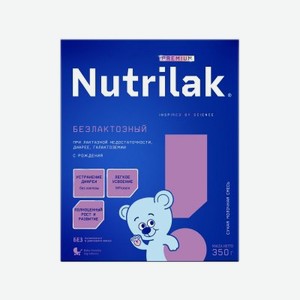 Смесь Nutrilak Premium Безлактозный 350 г
