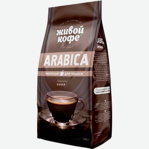 Кофе Живой кофе Arabica молотый 200 г