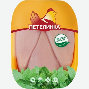 Филе цыпленка-бройлера Петелинка 900 г