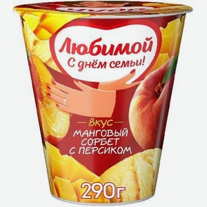 Йогурт Чудо манго сорбет 2% 290г