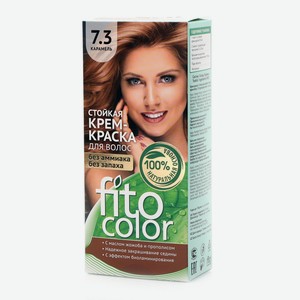Крем-краска стойкая для волос оттенок 7.3 карамель Fito color