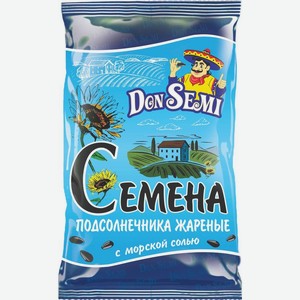 Семена Don’ Semi подсолнечника жареные с морской солью 250г