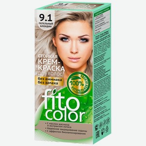Крем-краска для волос Fito Color 9.1 Пепельный блондин