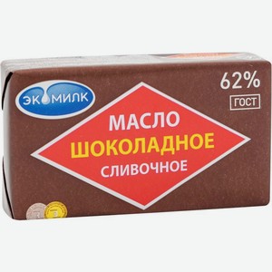 Масло сливочное Экомилк шоколадное 62%
