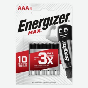 Батарейки Energizer Max+Power Seal AAA 4 шт.
