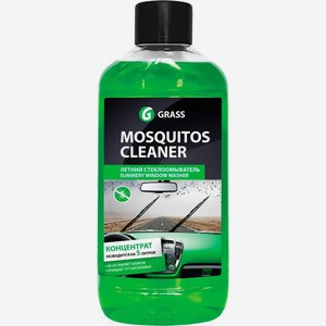 Стеклоочиститель Grass Mosquitos cleaner концентрат 1л