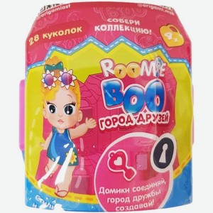 Фигурка Roomie Boo Город друзей в ассортименте 1 шт.