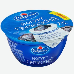 Йогурт teos 140 г 2, 0% греческий черника
