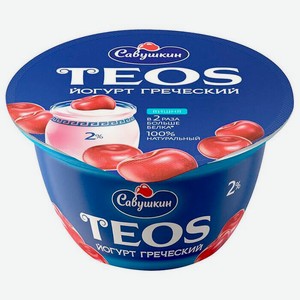 Йогурт teos 140 г 2, 0% греческий вишня