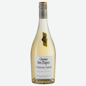 Вино Chemin des Papes Cotes du Rhone Blanc, Les Grands Chais de France, 0.75 л.