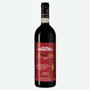 Вино Barbaresco Asili Riserva, Bruno Giacosa, 0.75 л.