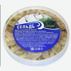 Пресервы Рыбный продукт 180 г сел. масло/укроп