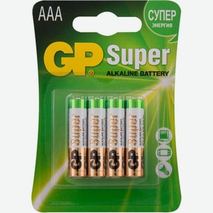 Батарейки GP Super алкалиновые AAA 4шт
