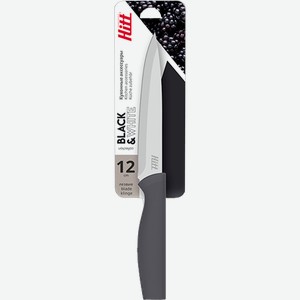 Нож Хитт Black&White универсальный 12см