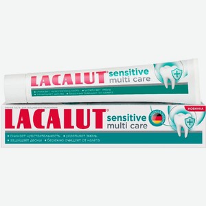 Зубная паста Lacalut Sensitive multi 50мл