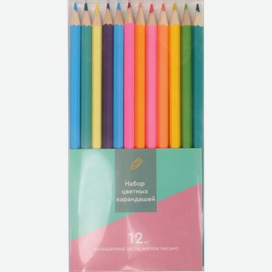 Набор цветных карандашей пастель 12шт