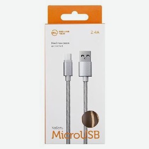 Дата-кабель РЭД ЛАЙН USB - micro USB нейлоновая оплетка, ассортимент