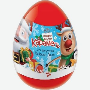 Карамель в пласт.яйце с игрушкой Новый год Конфитрейд 15г