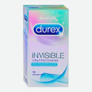 Презервативы `DUREX` Invisible (ультратонкие) 12 шт