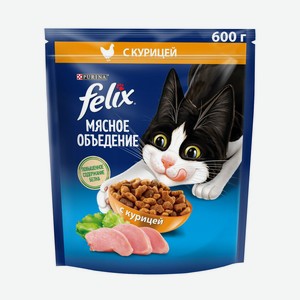Корм для кошек FELIX мясное объедение курица, 600г