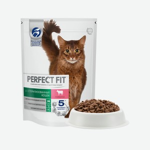Корм Перфект Фит для стерлизованных котов и кошек с говядинаядиной 75г