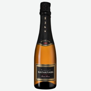 Игристое вино Балаклава Брют Розе Резерв, 0.375 л., 0.375 л.