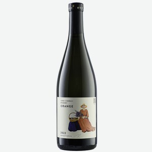 Вино тихое белое сухое Loco Cimbali ORANGE 2022 0.75 л