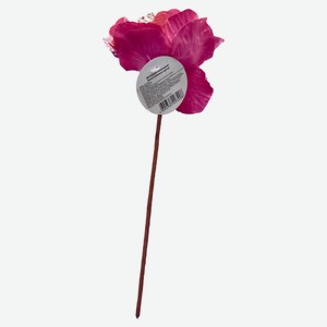 Цветок искусственный Роза розовая, 15 см