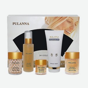 Подарочный набор для лица Био-Золото - Bio-gold Cosmetics Set