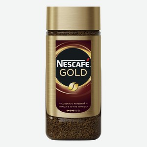 Кофе Nescafe Gold Растворимый 95г