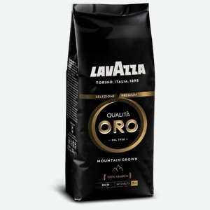 Кофе в зернах Lavazza Oro натуральный, жареный, 250 г, фольгированный пакет