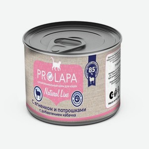 Влажный корм для кошек Prolapa Natural Line с ягненком, потрошками и кабачком, 200 г
