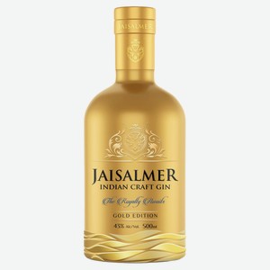 Джин Jaisalmer Gold Edition Индия, 0,5 л