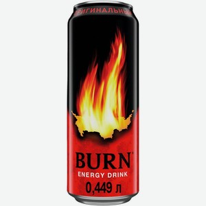 Энергетический напиток Burn Original