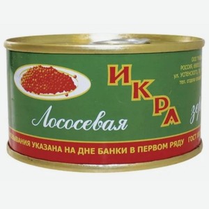 Икра Лососевая вт Железной банке, 75г в магазине Пятёрочка - цена, где ...