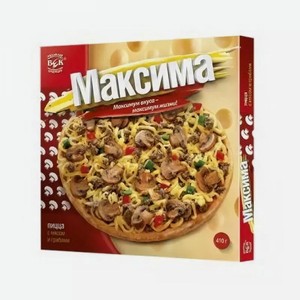 Пицца Максима Век 410г кор мясо с грибами