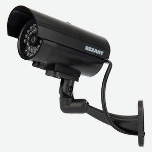 Муляж видеокамеры Rexant уличной установки, черный (45-0309)