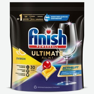 Капсулы для посудомоечной машины Finish Ultimate Лимон, 30 шт (3215664)