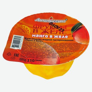 Желе «Аппетиссимо» плодово-ягодное Манго в желе, 150 г