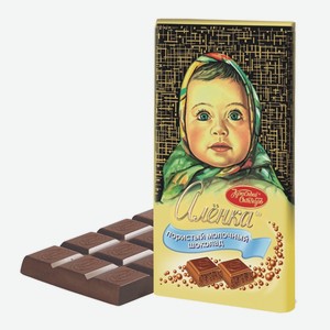 Шоколад «Алёнка» пористый, г.Москва, «Красный Октябрь», 95 г