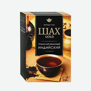 Чай ШАХ Голд СТС черный 230г