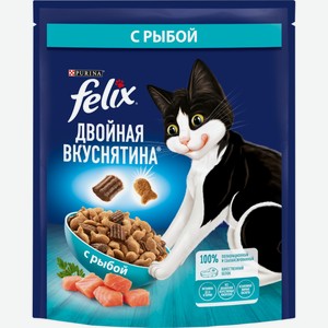 Корм для взрослых кошек FELIX Сухой Двойная Вкуснятина с рыбой, Россия, 200 г