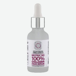 Коллагеновая сыворотка для лица Neutral Bio 100% Collagen Face Serum 30мл