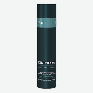 Ультраувлажняющий торфяной шампунь для волос Kikimora: Шампунь 250мл