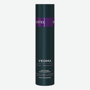Молочный блеск-шампунь для волос Vedma: Шампунь 250мл