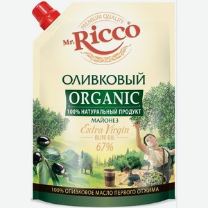 Майонез Мистер Рикко Органик оливковый 67% 800мл/750г д/п АКЦИЯ