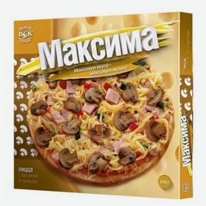 Пицца Максима Век 410г кор ветч/грибы