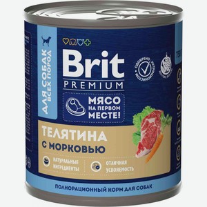 Влажный корм для собак всех пород Brit Premium Телятина с морковью, 750 г
