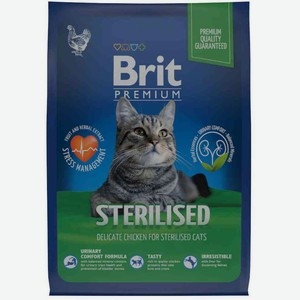 Сухой корм для стерилизованных кошек Brit Premium Sterilised Курица, 400 г