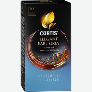 Чай черный Кертис Elegant Earl grey 25пакетов